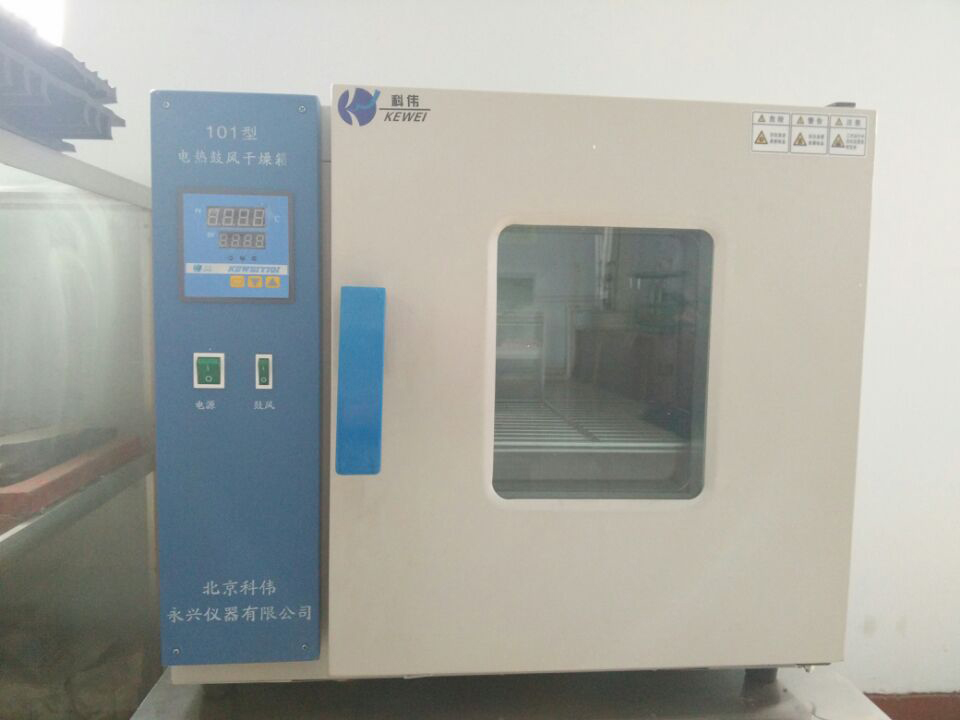 檢測(cè)設(shè)備